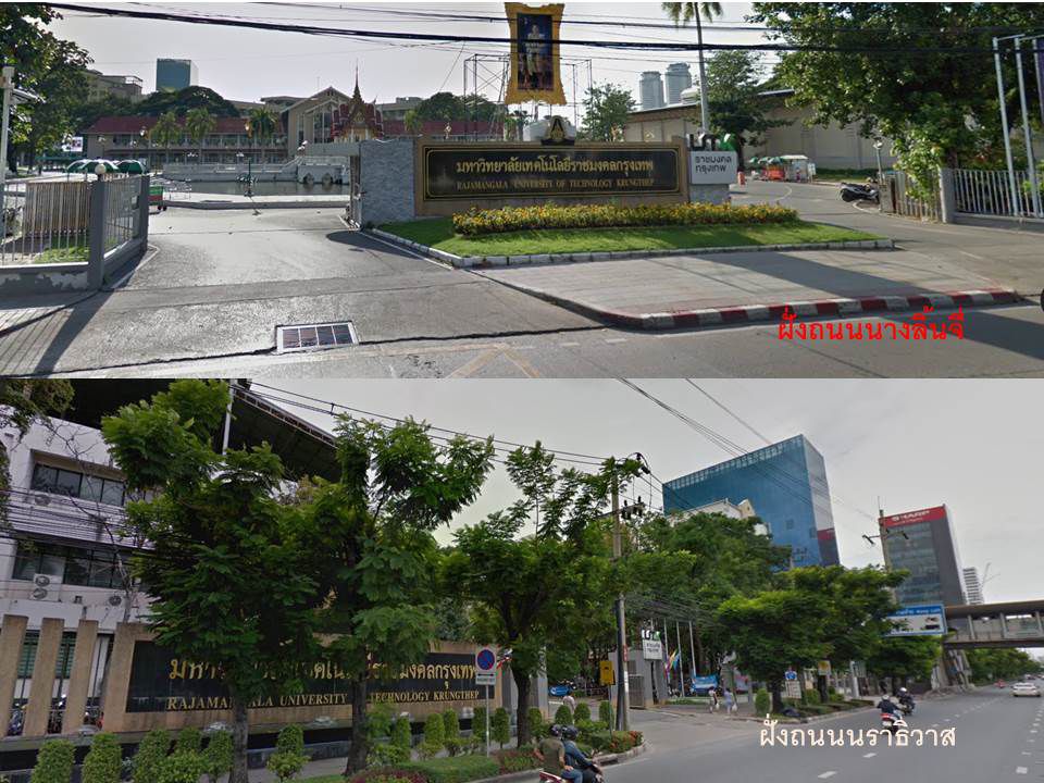 Odoo • Text and Image