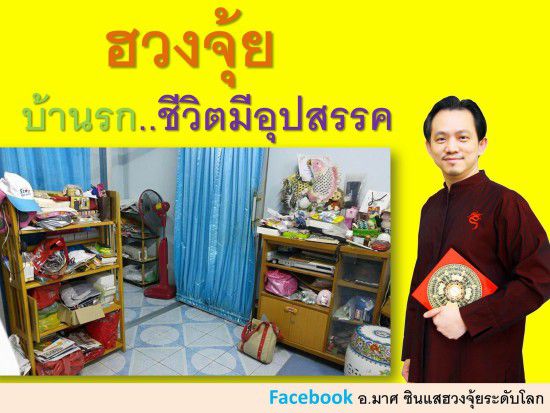 Odoo • A picture with a caption